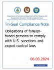 Tri Seal Compliance Note   US March 6 2024