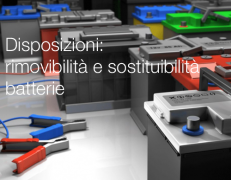 Comunicazione CE | Disposizioni in materia di rimovibilità e sostituibilità delle batterie 