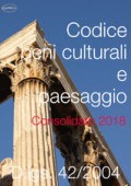 Codice_beni_culturali_paesaggio