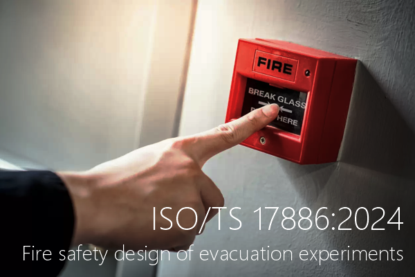  ISO/TS 17886:2024