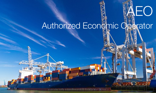 Authorized Economic Operator AEO