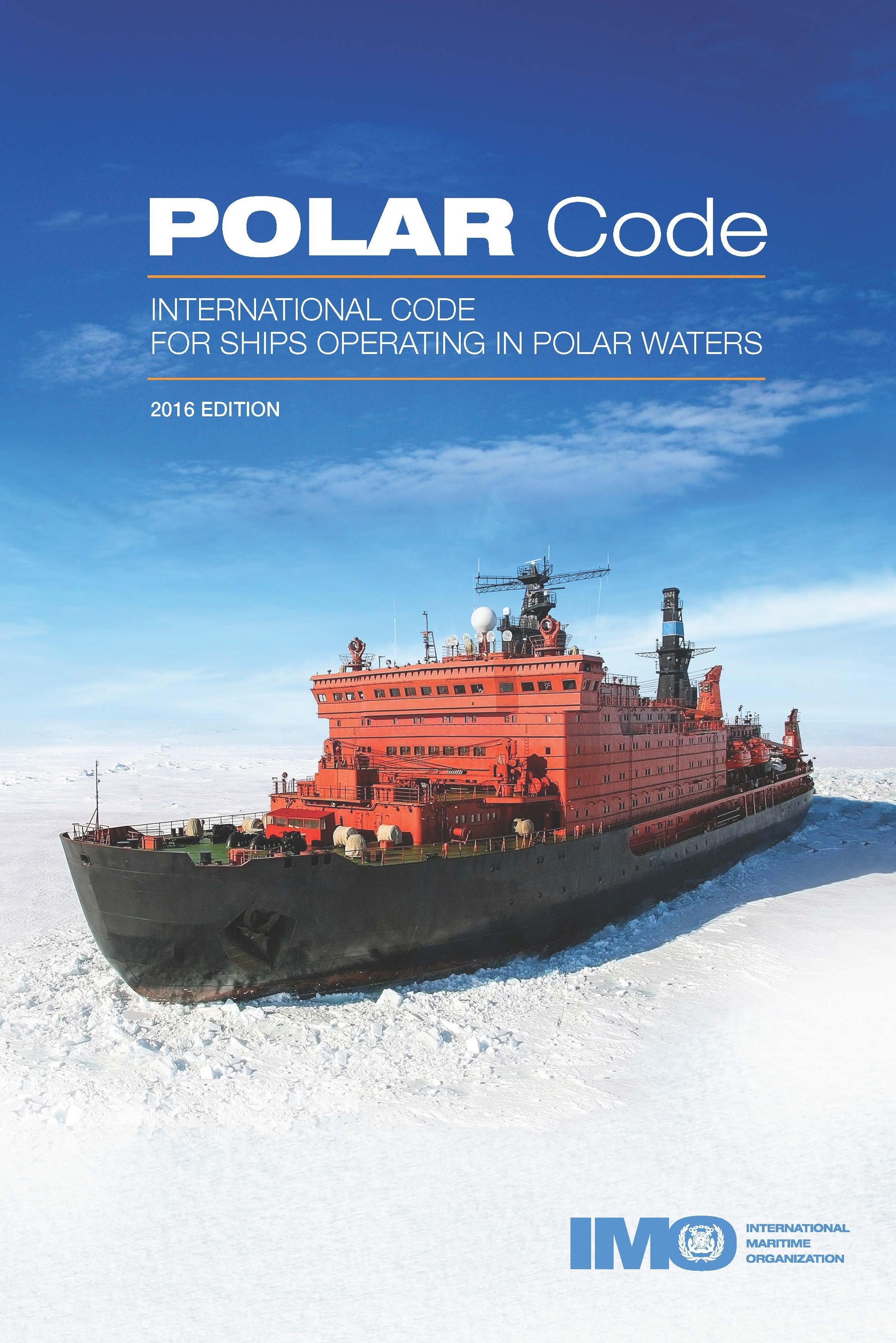Polar Code front cover 2016 edition  2 