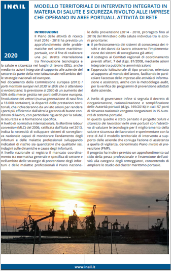 Aree portuali INAIL 2020