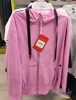 Giacca per bambini