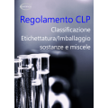 CLP 2025