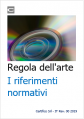 Regola dell Arte   Riferimenti normativi