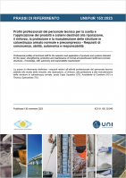 UNI Pdr 153 2023