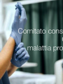 Comitato consultivo UE SSL   COVID 19 malattia professionale