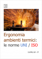 Ergonomia ambienti termici   le norme UNI ISO
